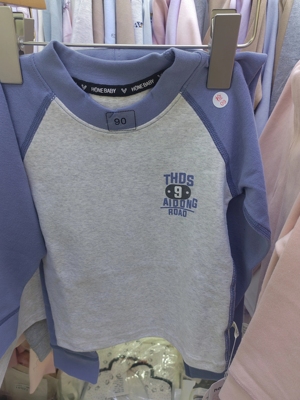 好鑫舒绒棉儿童内衣套装磨毛厚秋衣秋裤男童女童中大童宝宝棉毛衫