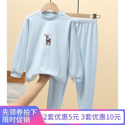 宝宝秋衣秋裤套装1好鑫3儿童内衣6纯棉8男童女童12岁大童打底秋冬