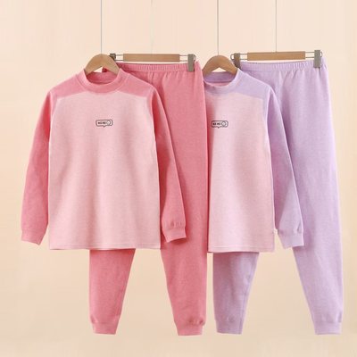 好鑫舒绒棉内衣套装无骨中大童保暖中领秋衣套装秋裤男童女童冬季