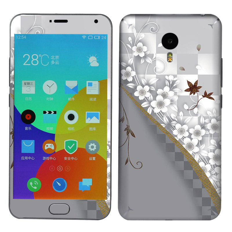 Sticker pour téléphone mobile MOLIAO - Ref 1370001 Image 3