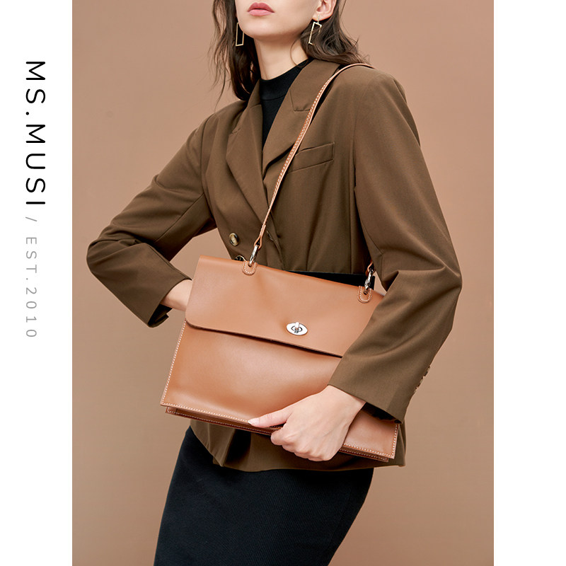 上班大包包2020新款潮真皮大容量通勤手提公文包单肩包女包托特包