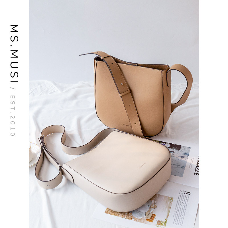 暮思小姐夏季包包2020新款潮斜挎包大容量百搭韩版手提单肩水桶包