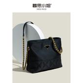 新款 暮思小姐朱珠同款 菱格链条包女2024秋季 黑色三角标斜跨单肩包