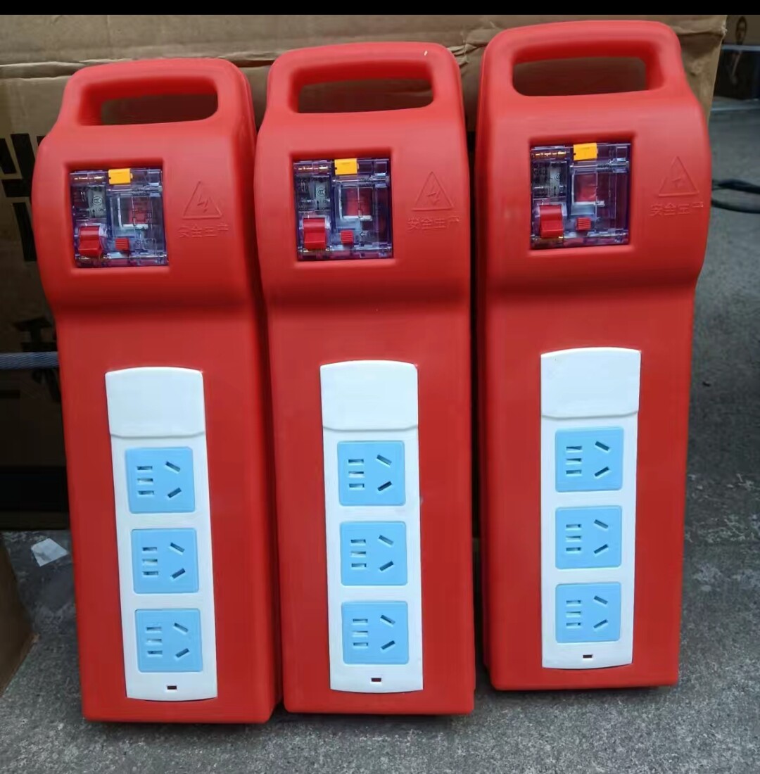 工地移动配电箱手提箱dz47透明漏保加厚漏电保护220v防水插座
