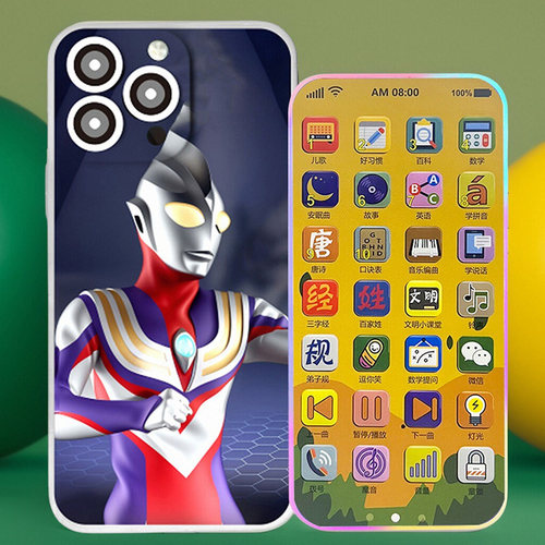 多功能奥特曼早教手机