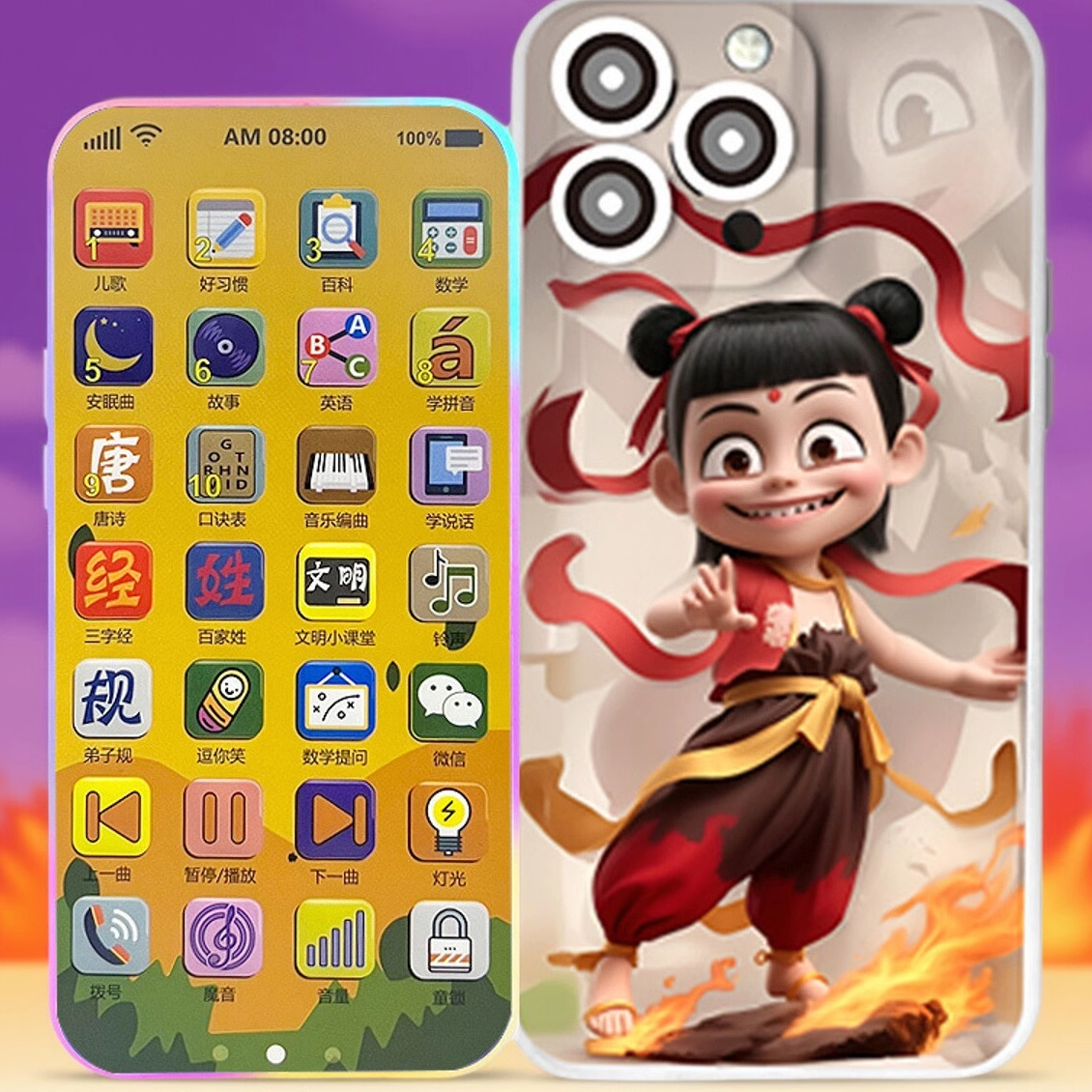 瓦瓦哪吒手机仿真婴儿宝宝可啃咬小男女孩早教益智儿童电话机玩具,玩具/童车/益智/积木/模型,音乐电话,淘宝优惠券,粉丝福利购,淘宝优惠卷