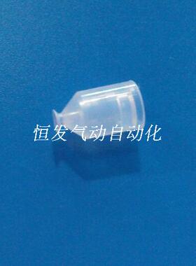 SMC型真空吸盘 ZP-02US/N  ZP-02 ZP-04US/N  ZP-03 ZP-08 ZP-010