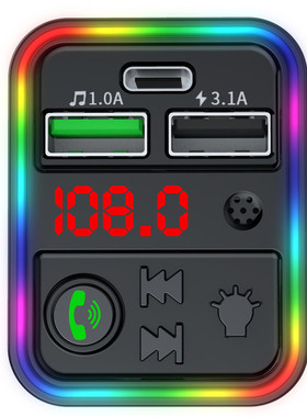 车载mp3蓝牙播放器F18氛围灯效PD/QC3.0快充蓝牙免提fm发射器