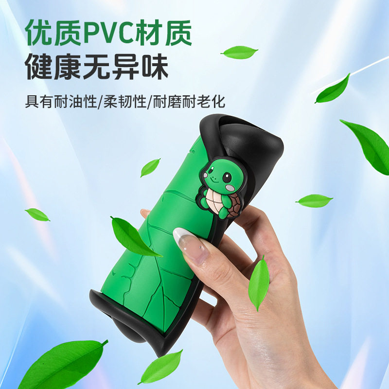 贝维斯树叶状停车号码牌多功能车载PVC手机支架防滑垫汽车挪车牌