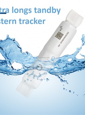 4G Waterproof 8 months Long standby multi-function Car wate