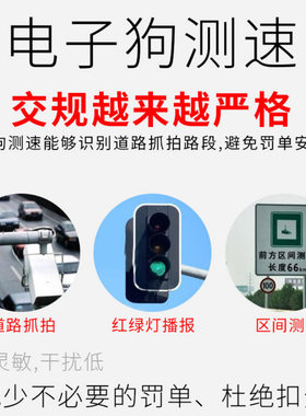 锌合金ADAS安卓导航记录仪