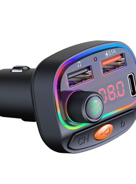 车载蓝牙MP3播放器 FM发射器 PD20W QC3.0闪充双USB充电器