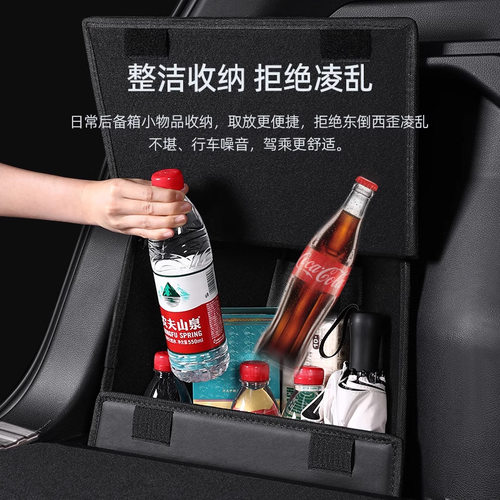 比亚迪宋ProDMiEV后备箱