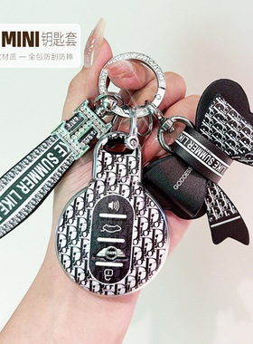 适用宝马MINI钥匙套迷你COOPER壳COUNTRYMAN车CLUBMAN高档扣女包