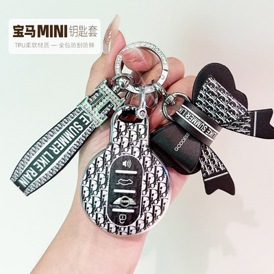 宝马MINI钥匙套迷你COOP