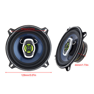 汽车音响同轴喇叭5寸高中音车载扬声器音响改装喇叭TS-A1383R