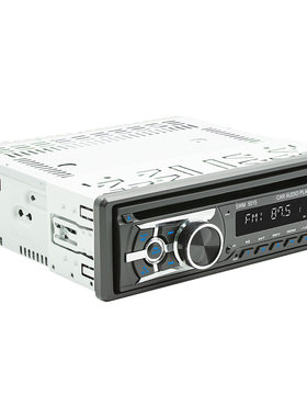 车载智能蓝牙MP3播放器