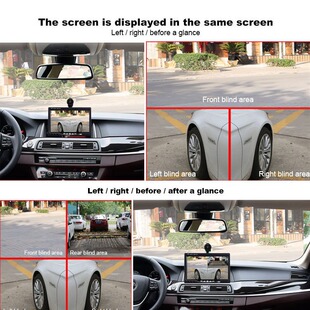 外挂侧视盲区AHD高清摄像头 AHD&CVBS前后双切换免打孔无损安装