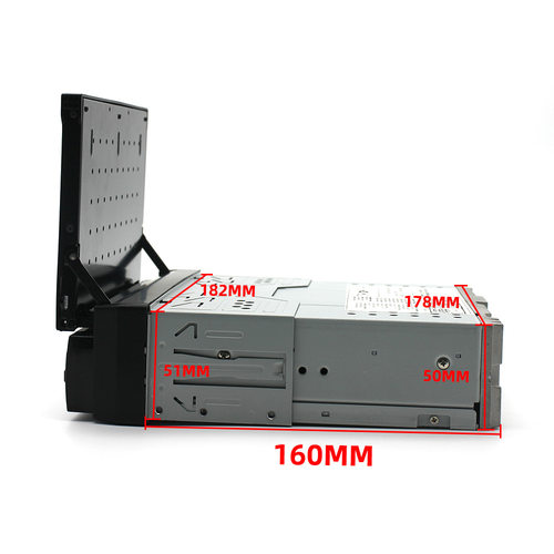 7寸蓝牙车载MP5播放器