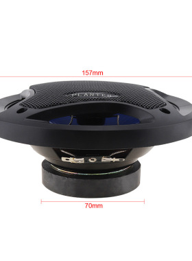 外贸扬声器汽车喇叭 5寸 13CM 扬声器 PLANTER音响TS-G1341R