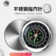 高精度夜光指南球多功能车用罗盘车载平衡自驾游户外用品指北针