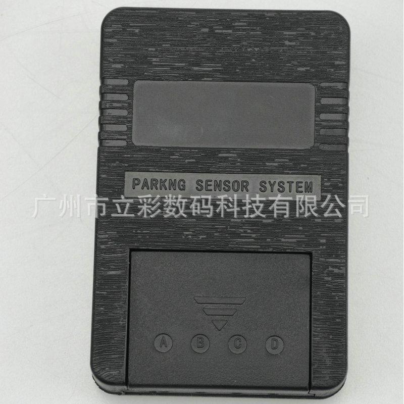 倒车雷达5寸通用后视镜显示器前后可视影像雷达系统高清摄像头