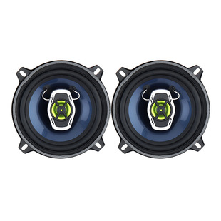 汽车同轴喇叭5寸高中音车载扬声器音响改装喇叭TS-A1383R