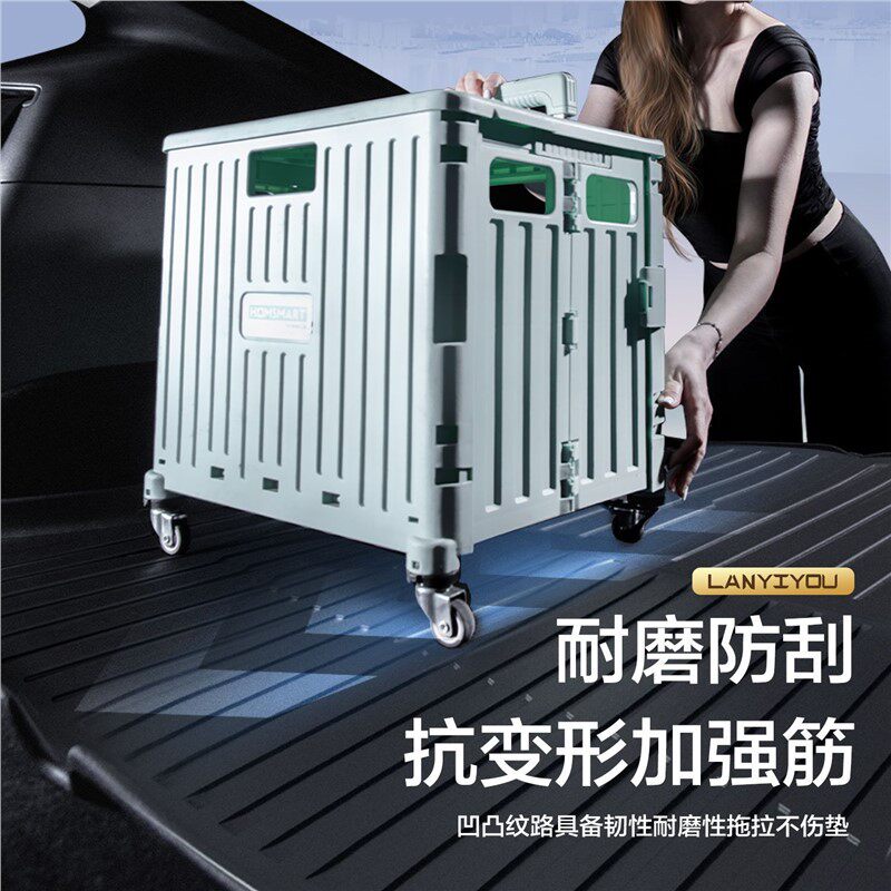 tpe马自达ez6后备箱垫改装配件车内装饰用品汽车专用尾箱垫子25款