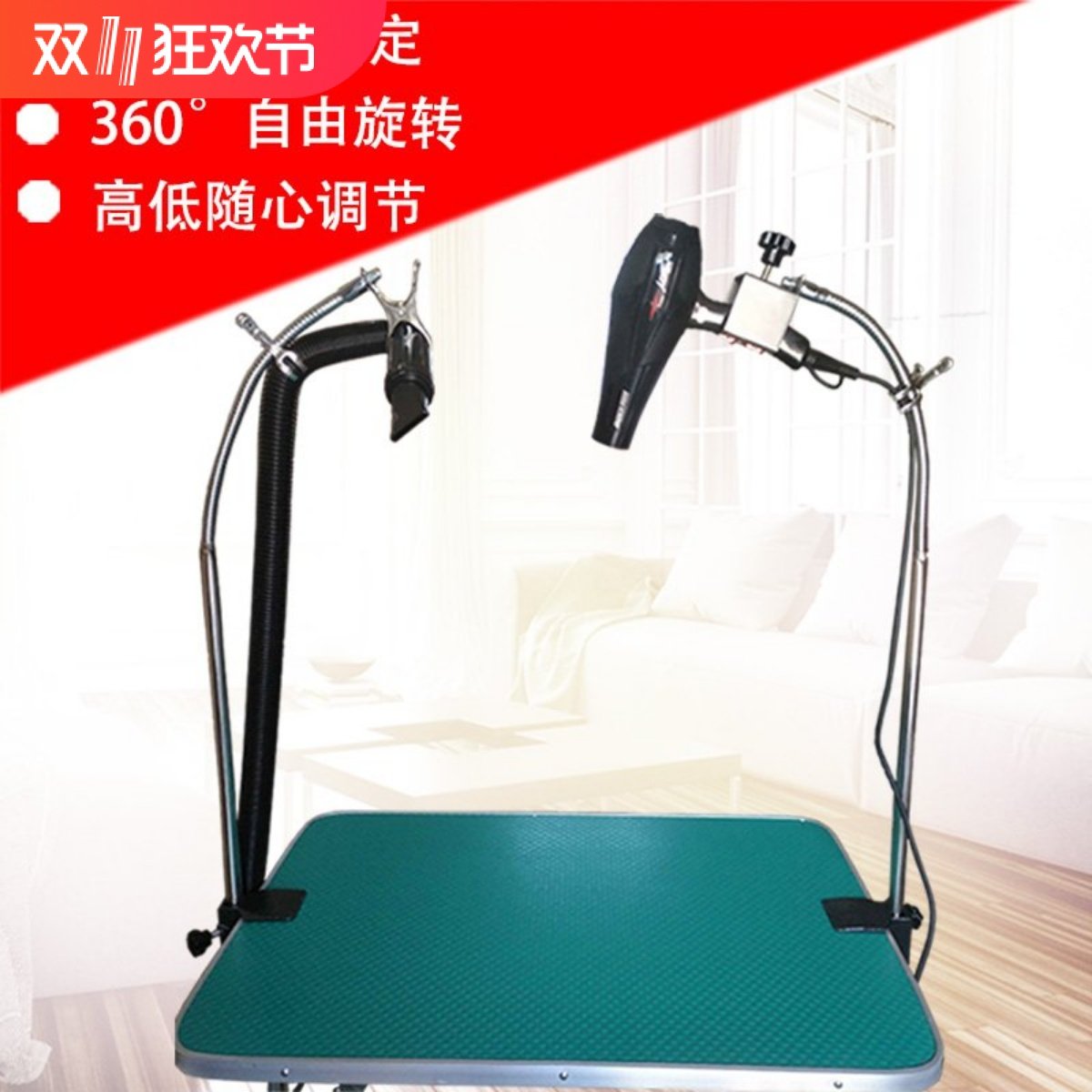 宠物吹风机支架吹风筒架电吹风吹水机支架狗狗美容台固定支架包邮