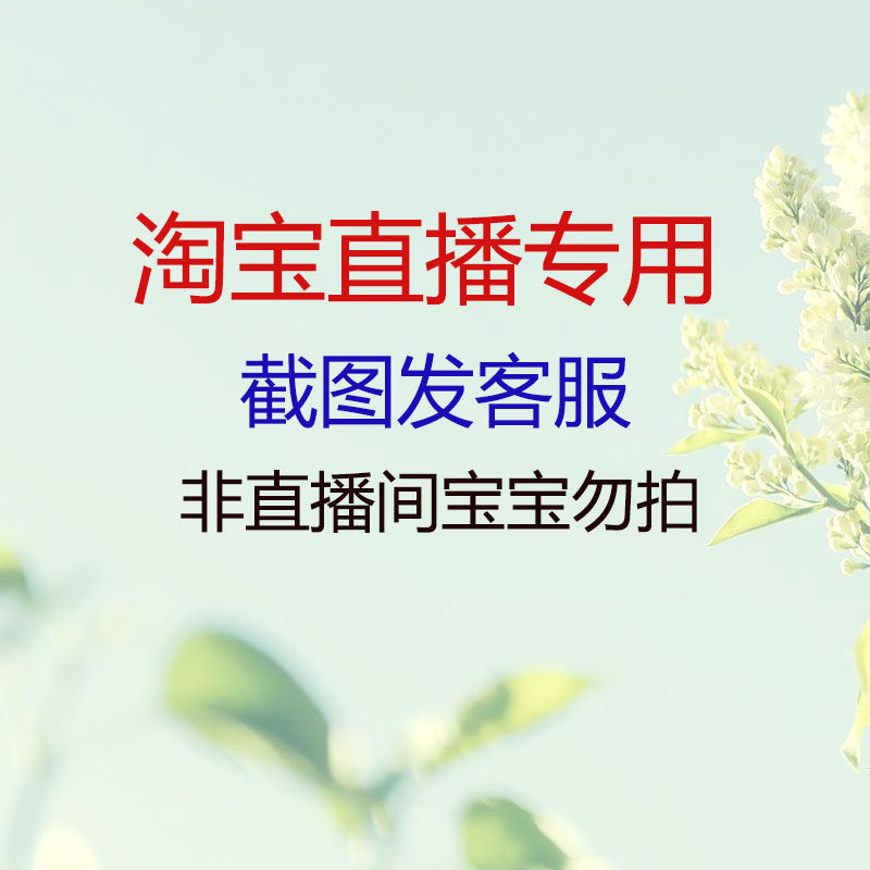 清仓特价棉麻围巾丝巾披肩真丝羊毛百搭春秋冬季保暖民族风女士
