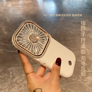 usb折叠便携挂脖迷你充电小风扇钻手持风扇桌面支架学生办公通用