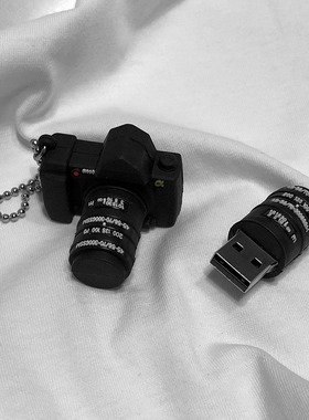 相机U盘项链挂件男女个性实用吊坠潮创意生日礼物情侣学生送男友