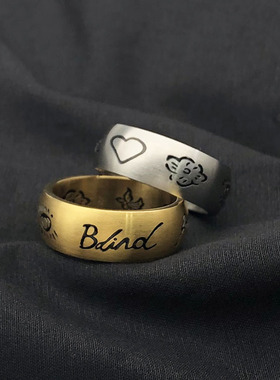 眼睛爱心花鸟字母戒指男女情侣钛钢指环潮Blind for love无畏的爱