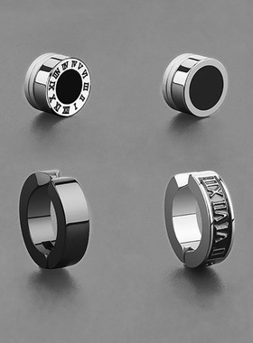 无耳洞磁吸耳钉耳夹男士耳骨夹耳环酷帅女小众复古高级感耳饰学生