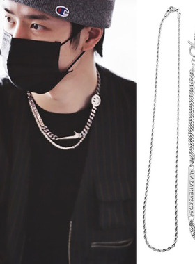 王一博同款项链男简约个性街头潮流笑脸对勾字母麻花链女情侣钛钢