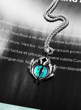 个性复古恶魔之蓝眼睛项链男潮痞帅嘻哈朋克宝石魔眼钛钢毛衣吊坠