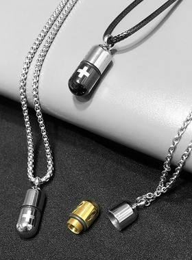 钛钢药丸空心胶囊项链潮可以放东西的吊坠嘻哈创意男女生情侣礼物