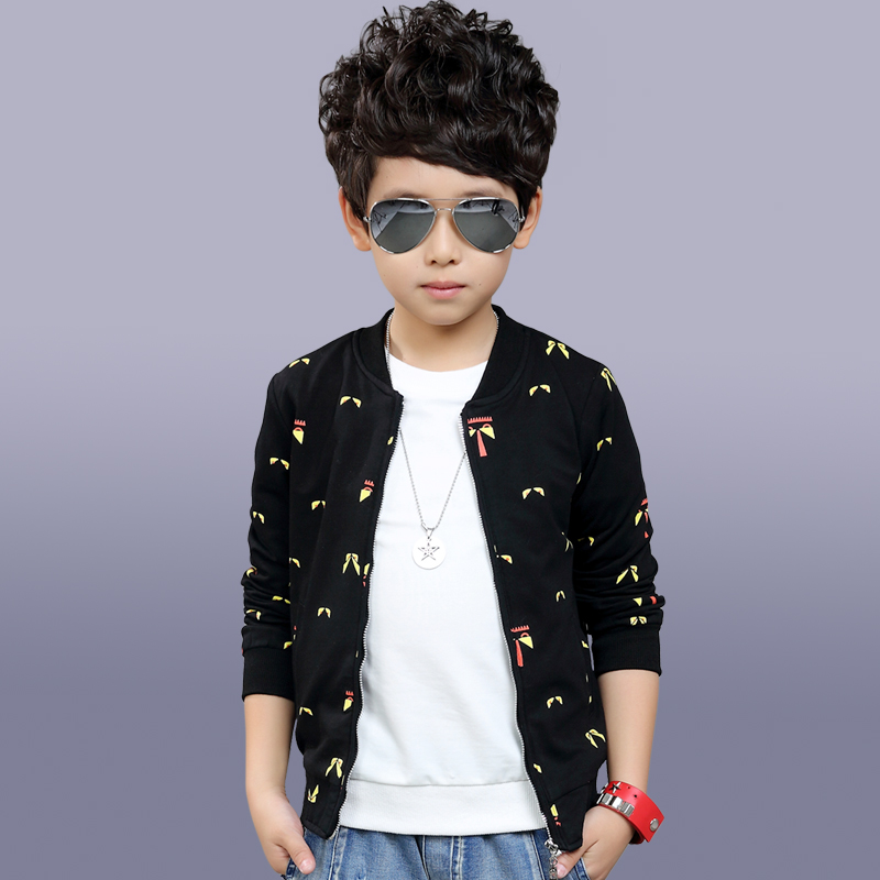 Gilet garcon - Ref 2067572 Image 7