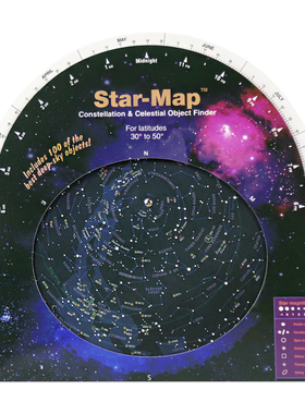 天文望远镜配件星座图旋转星图盘专业观测行星户外活动星图