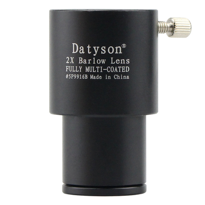 Datyson天文望远镜配件0.965英寸2X增倍镜5P9916B全金属光学玻璃