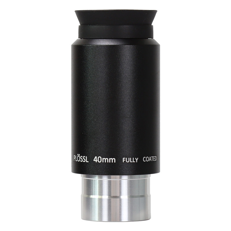 Datyson天文望远镜目镜PL40mm