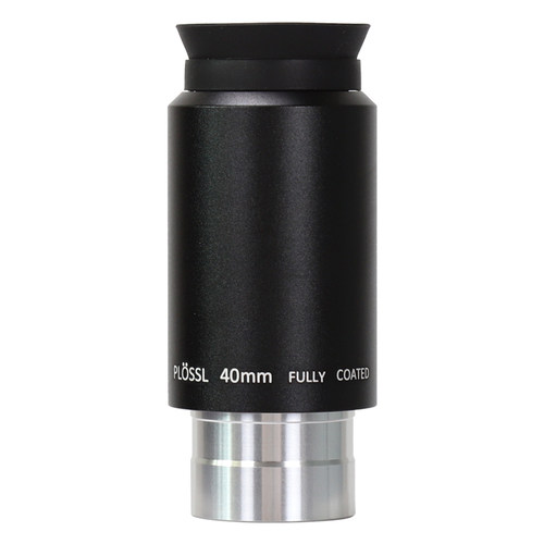Datyson天文望远镜目镜PL40mm