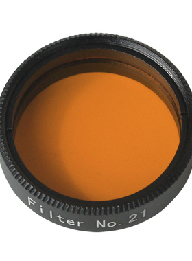 Datyson夜鹰系列1.25英寸NO.21橙色星云滤光镜5P9905Y