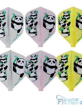 Fit Flight AIR PANDA FAMILY熊猫图案大方飞镖翼加厚小方形尾翼