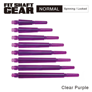 Cosmo Fit Shaft Normal Clear Purple飞镖杆PC透明紫色多种长度