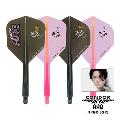 CONDOR AXE L4zy Alone松吉辉宗第二代大方飞镖叶小方一体飞镖翼