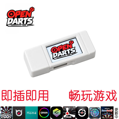 Bluetoothadapter适配器中继器