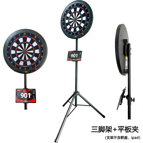 GranDarts飞镖靶架飞镖比赛支架