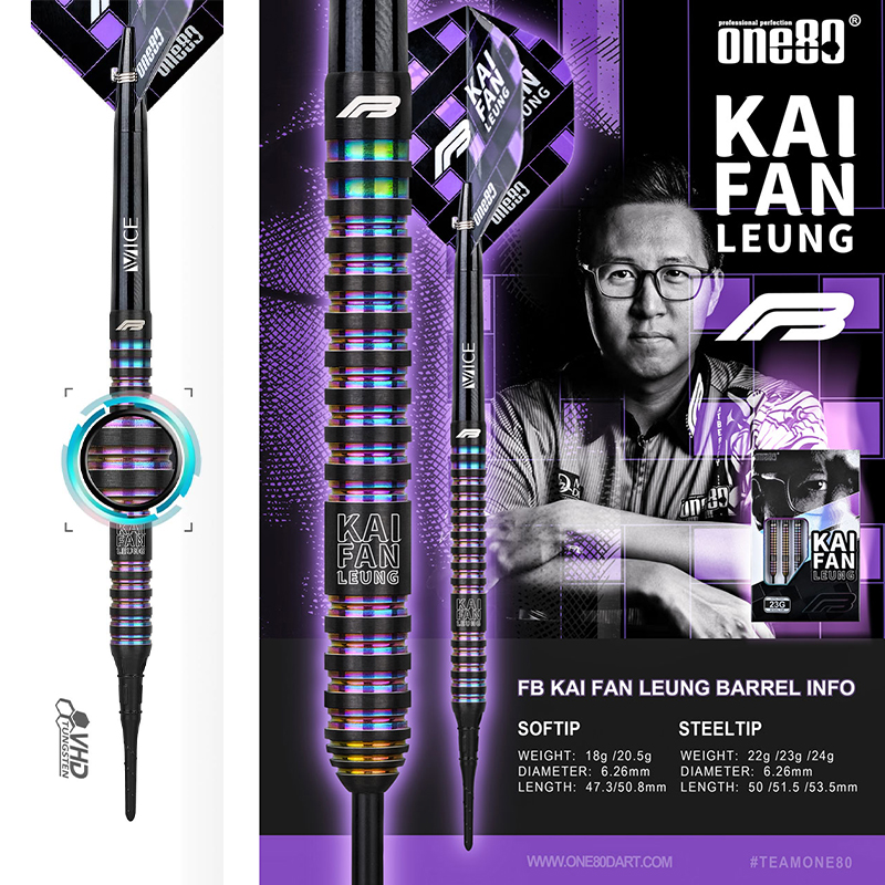 ONE80比赛飞镖FB KAI FAN LEUNG二代钨钢飞镖 2BA软