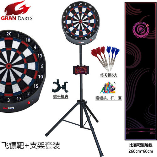 GRANdash电子飞镖靶联网飞靶盘